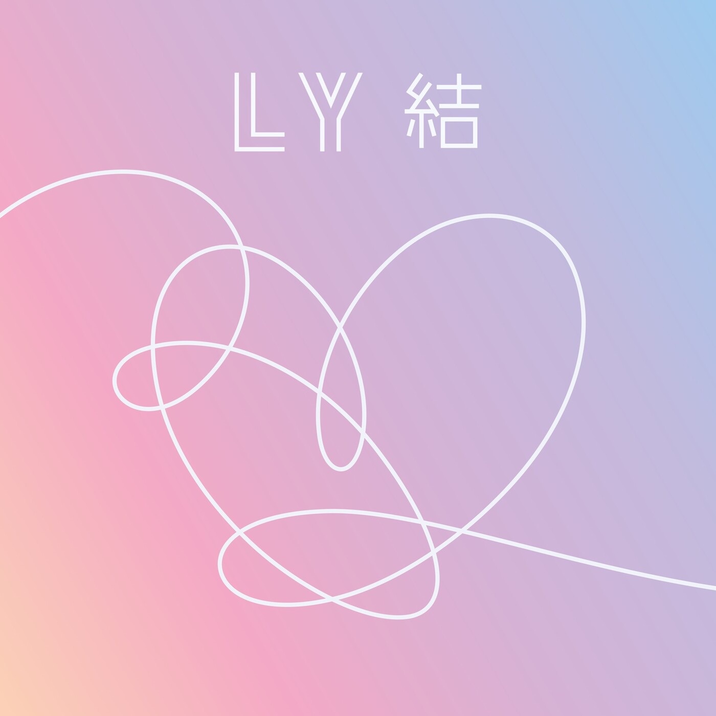 방탄소년단(防弹少年团) – Love Yourself 结 ‘Answer'(192562871591)【16bit／44.1kHz】韩国区-OppsUnote音乐广场
