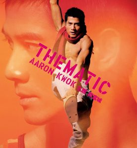 郭富城 – 主题 – EP(643443677462)【16bit／44.1kHz】香港区-OppsUnote音乐广场