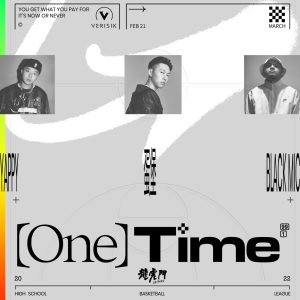 蛋堡 – One Time – Single(4711232791470)【24bit／44.1kHz】台湾区-OppsUnote音乐广场