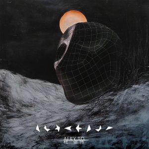 杜德伟 – 黑日 – Single(4711499321960)【16bit／44.1kHz】香港区-OppsUnote音乐广场