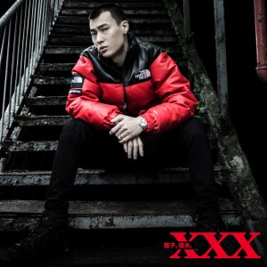 Ty. – 瞎子,懦夫,XXX – SingleⒺ(8718857322238)【24bit／44.1kHz】台湾区-OppsUnote音乐广场