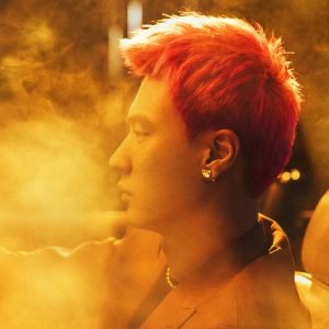 Ty. – 一天比一天 – Single(190296213922)【24bit／48.0kHz】台湾区-OppsUnote音乐广场