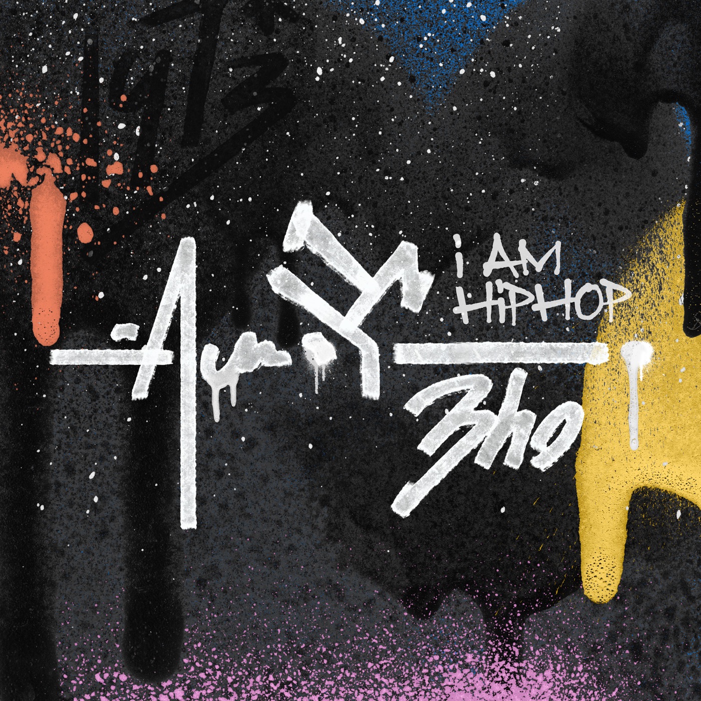 王以太 – I Am Hip Hop – Single(192508227567)【24bit／48.0kHz】香港区-OppsUnote音乐广场