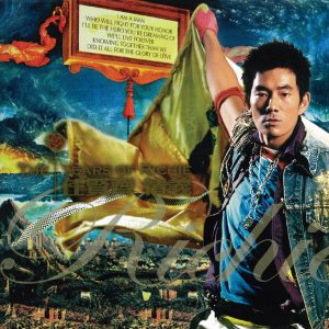 任贤齐 – 情义(4710149671721)【16bit／44.1kHz】台湾区-OppsUnote音乐广场