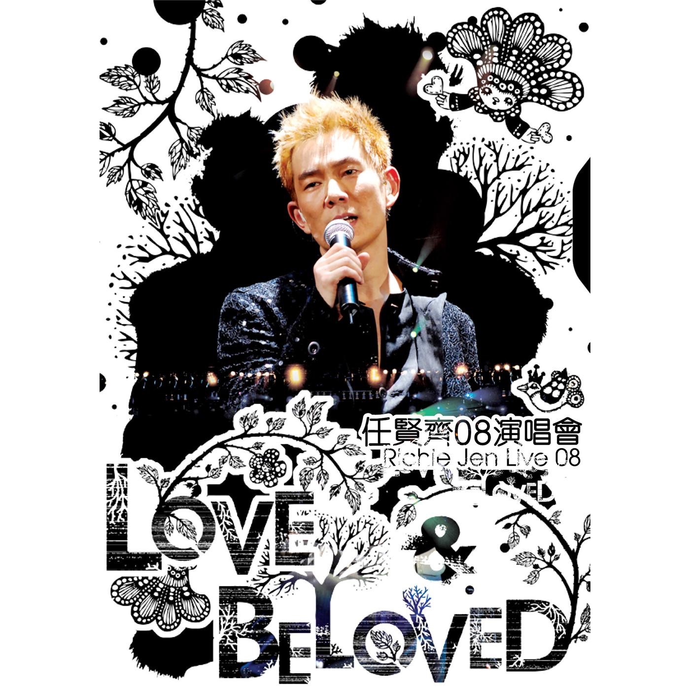 图片[1]-任贤齐 – Love & Beloved 2008演唱会(825646270859)【16bit／44.1kHz】台湾区-OppsUnote音乐广场