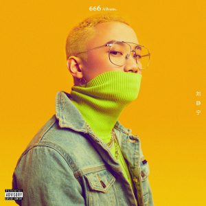 AnsrJ – 666Ⓔ(198588032602)【16bit／44.1kHz】台湾区-OppsUnote音乐广场