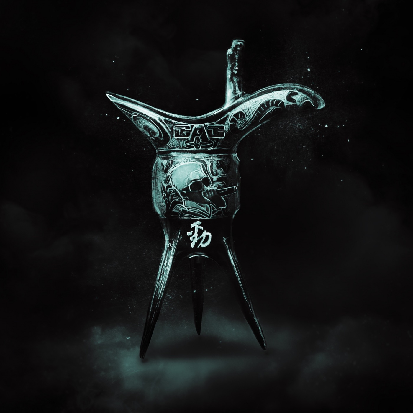 Capper – 劲 (feat. 艾志恒Asen) – SingleⒺ(3616849290440)【16bit／44.1kHz】台湾区-OppsUnote音乐广场