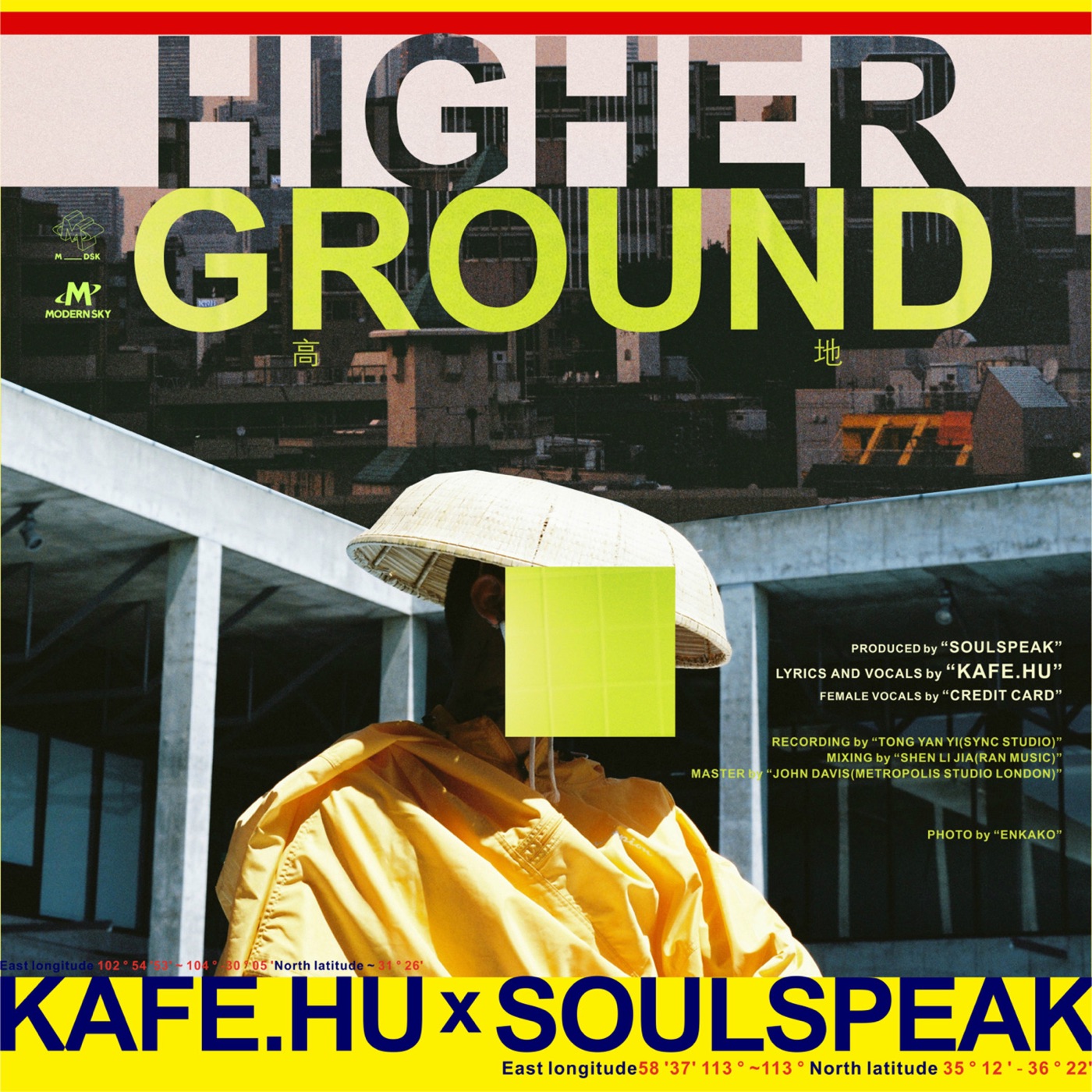 Kafe.Hu - Higher Ground (feat. Credit Card) - Single(03615934641655)【16bit／44.1kHz】台湾区-OppsUnote音乐广场