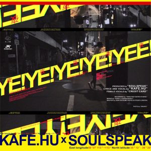 Kafe.Hu – 夜夜夜夜夜 – Single(03615934809635)【16bit／44.1kHz】台湾区-OppsUnote音乐广场
