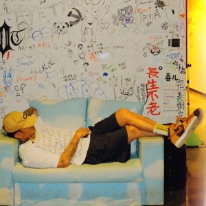 Kafe.Hu – 长生不老 – Single(03617225701628)【16bit／44.1kHz】台湾区-OppsUnote音乐广场