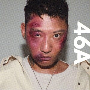 Kafe.Hu – 46AⒺ(03616848272232)【16bit／44.1kHz】台湾区-OppsUnote音乐广场