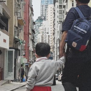 Kafe.Hu – 成就感 – Single(00602478385711)【16bit／44.1kHz】台湾区-OppsUnote音乐广场