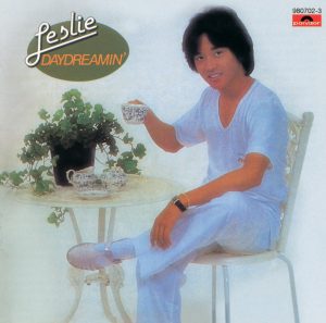 张国荣 – Daydreamin'(00602498070239)【16bit／44.1kHz】台湾区-OppsUnote音乐广场