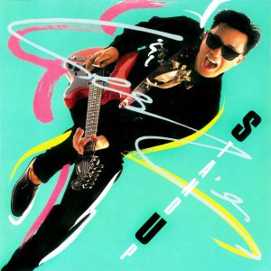 张国荣 – Stand Up(825646271504)【16bit／44.1kHz】台湾区-OppsUnote音乐广场