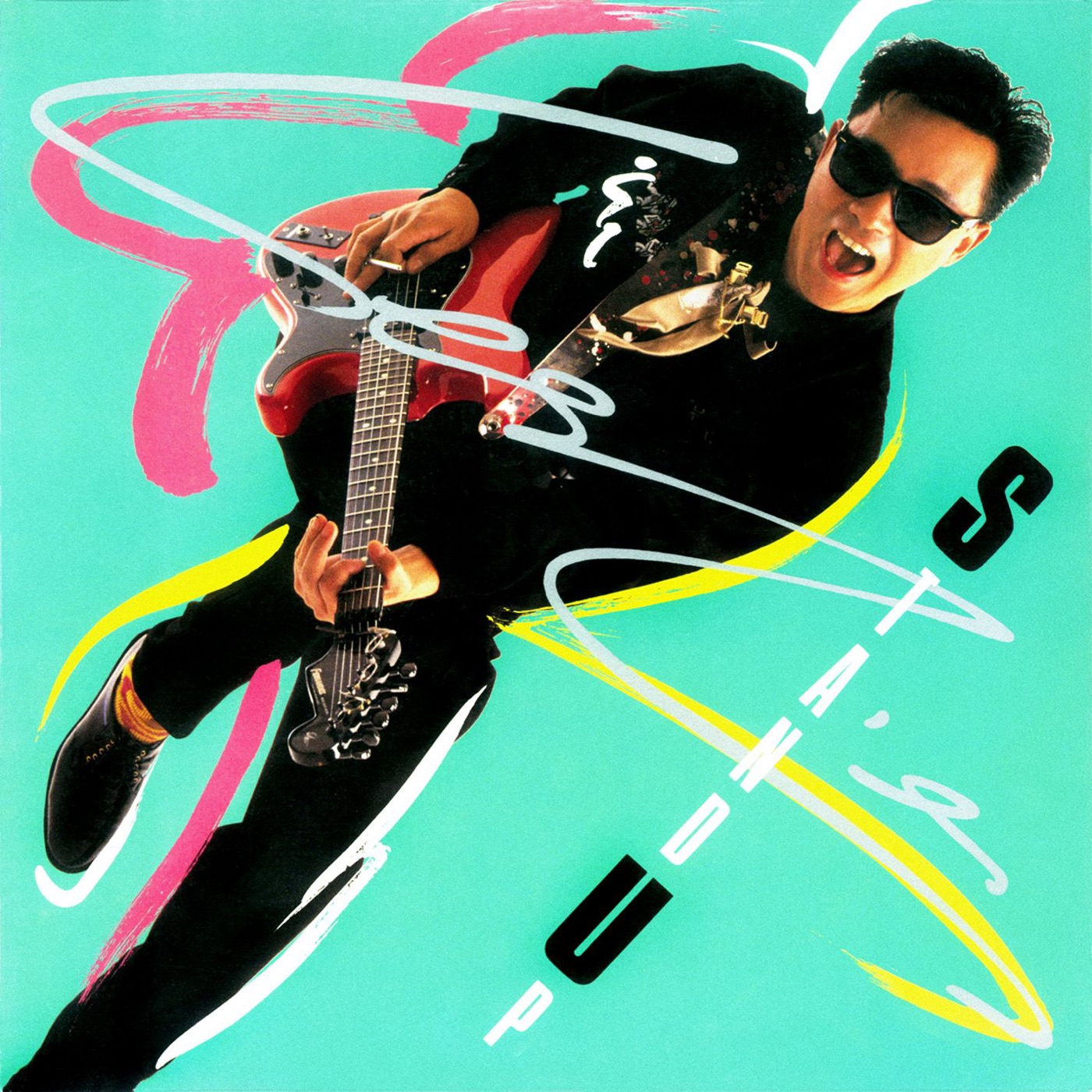 张国荣 - Stand Up(825646271504)【16bit／44.1kHz】台湾区-OppsUnote音乐广场