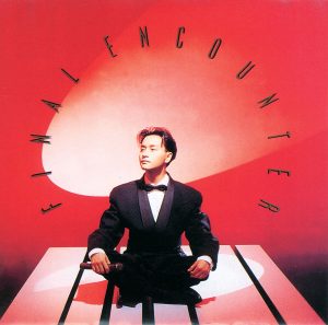 张国荣 – Final Encounter(00602498212127)【16bit／44.1kHz】台湾区-OppsUnote音乐广场