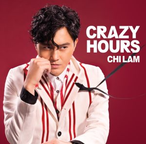 张智霖 – Crazy Hours(4897024192035)【16bit／44.1kHz】台湾区-OppsUnote音乐广场