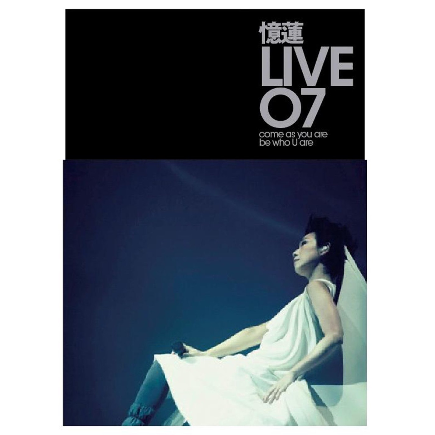 图片[1]-林忆莲 – 忆莲 Live 07(825646226894)【16bit／44.1kHz】台湾区-OppsUnote音乐广场