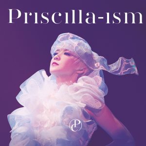 陈慧娴 – Priscilla-ism 2016 Live(00602488600040)【16bit／44.1kHz】台湾区-OppsUnote音乐广场
