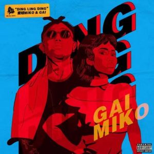 GAI – DINGLINGDING – Single(3618028824309)【24bit／48.0kHz】台湾区-OppsUnote音乐广场