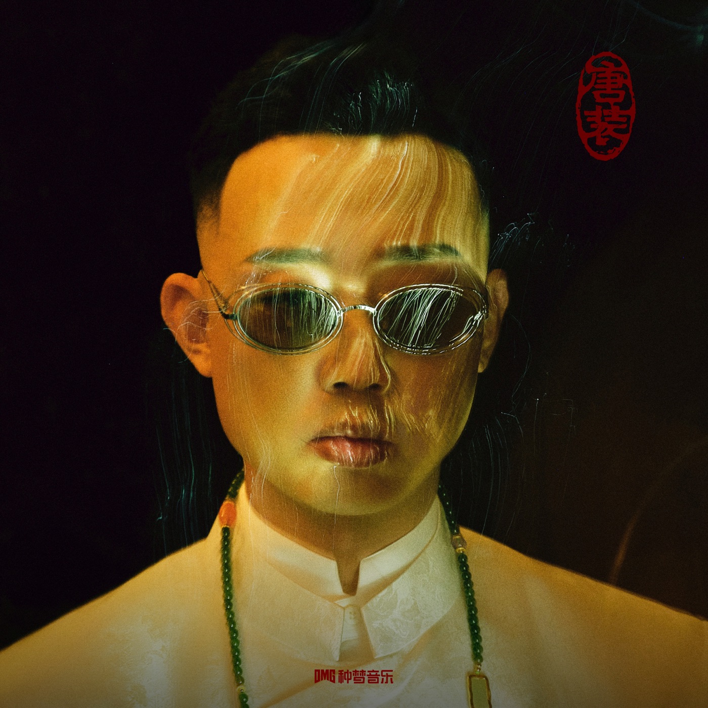 GAI - 唐装 - Single(3617397812511)【24bit／48.0kHz】台湾区-OppsUnote音乐广场