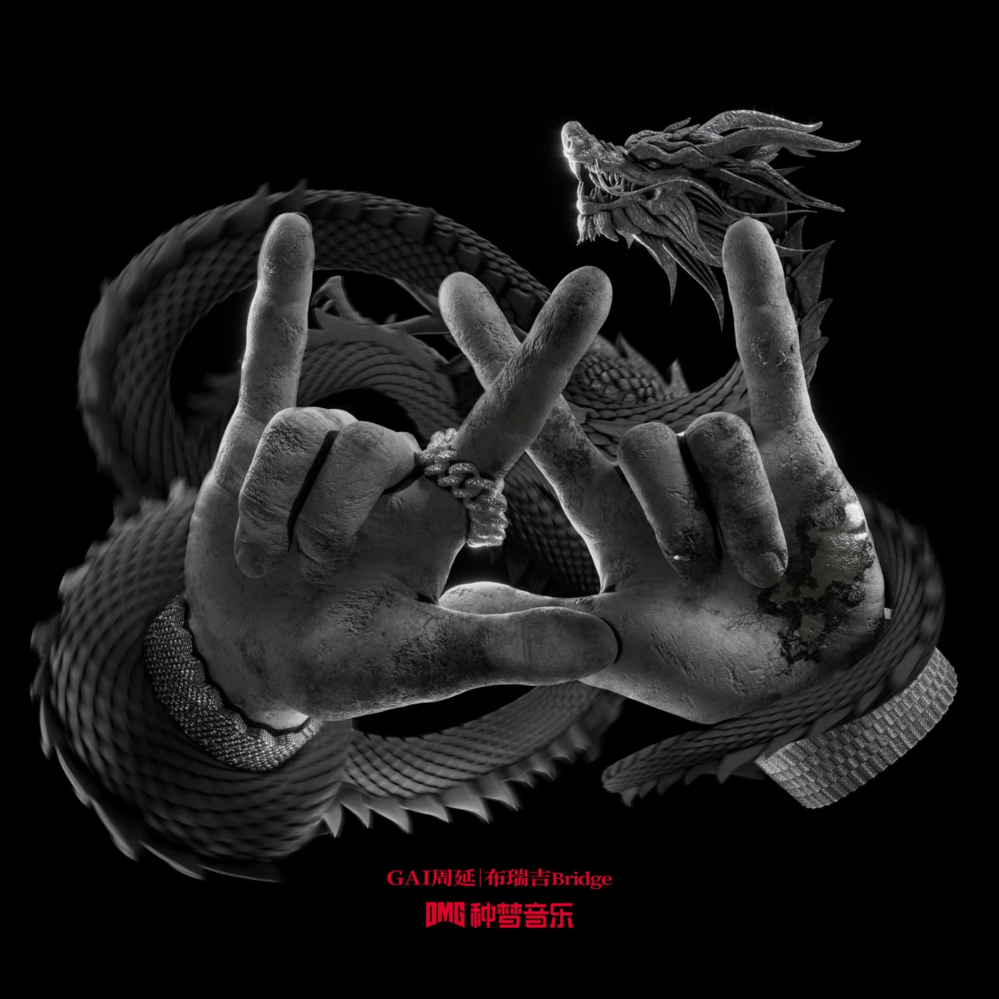 GAI – 重庆忠勇 – Single(3618027616783)【24bit／48.0kHz】台湾区-OppsUnote音乐广场