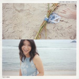 小野リサ – ボッサ・カリオカ(00724352568550)【16bit／44.1kHz】日本区-OppsUnote音乐广场
