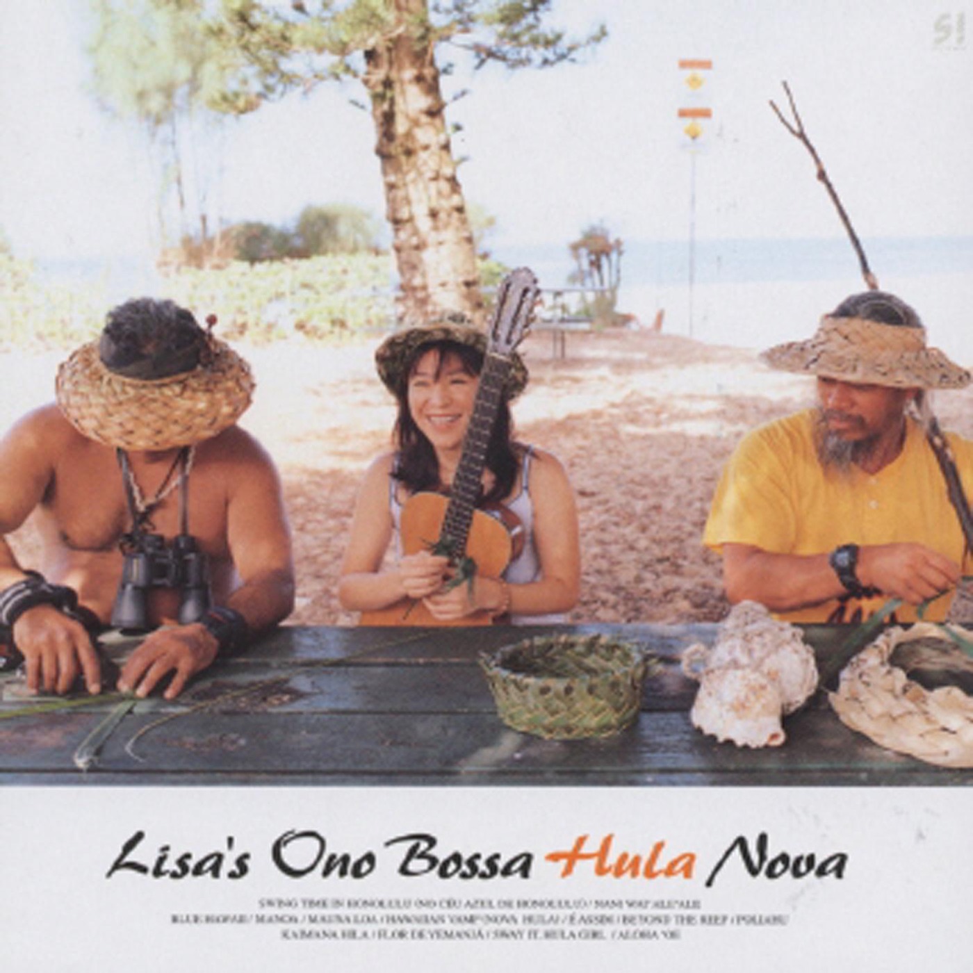 图片[1]-小野リサ – Bossa Hula Nova(00724353450052)【16bit／44.1kHz】日本区-OppsUnote音乐广场