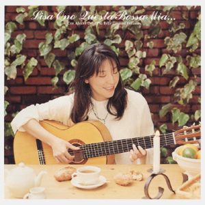小野リサ – クエスタ ボッサ ミーア…(00094631415555)【16bit／44.1kHz】日本区-OppsUnote音乐广场