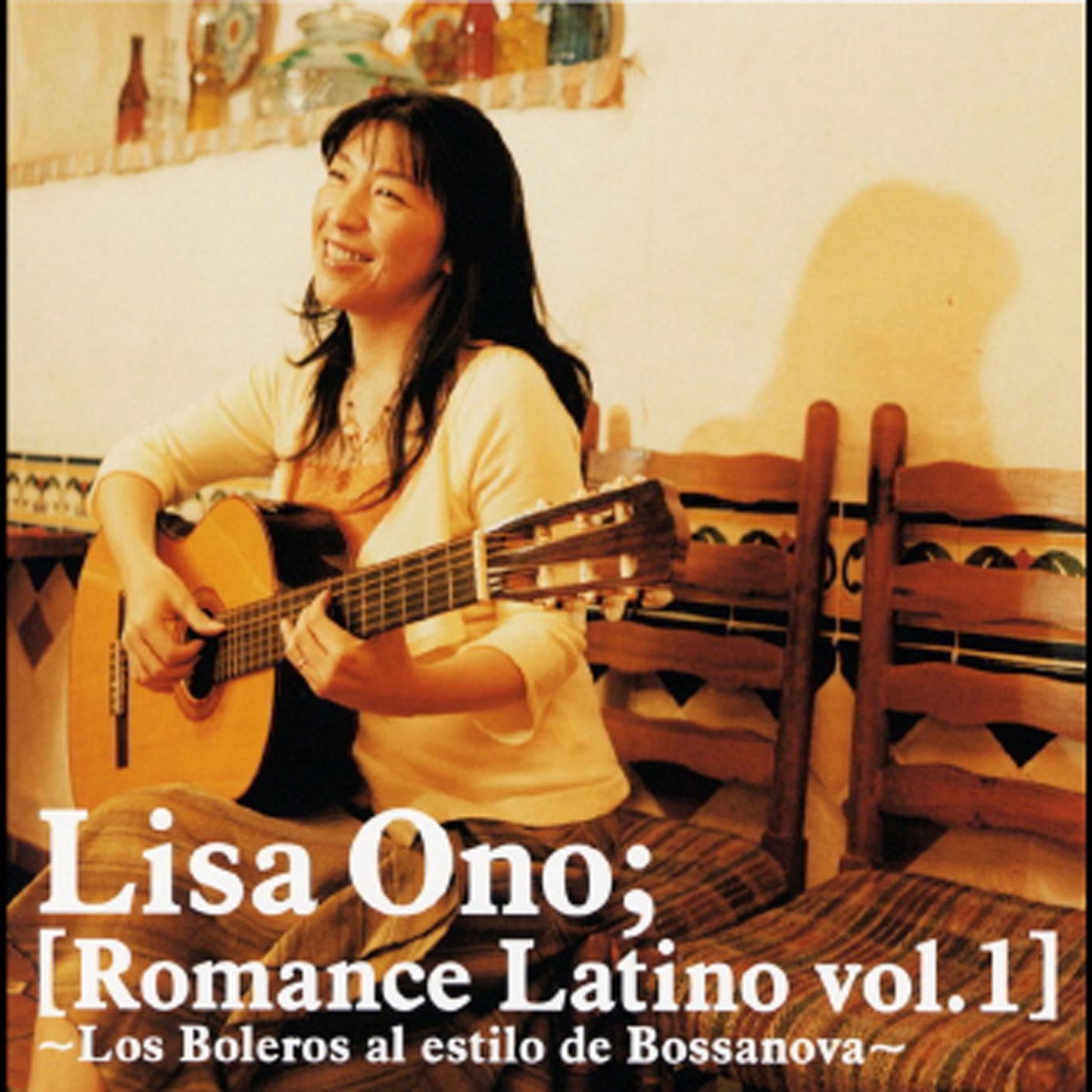 小野リサ - Romance Latino, Vol. 1 - Los Boleros Al Estilo de Bossanova(00094634012355)【16bit／44.1kHz】日本区-OppsUnote音乐广场
