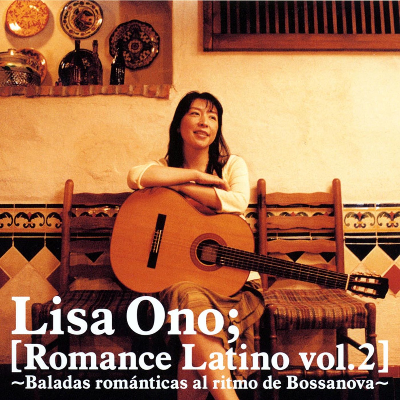 小野リサ - Romance Latino, Vol. 2 - Baladas Romanticas Al Ritmo de Bossanova(00094634013550)【16bit／44.1kHz】日本区-OppsUnote音乐广场