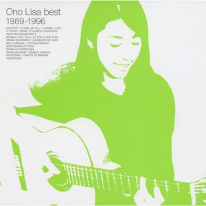 小野リサ – Ono Lisa best 1989-1996(4547366590999)【16bit／44.1kHz】日本区-OppsUnote音乐广场