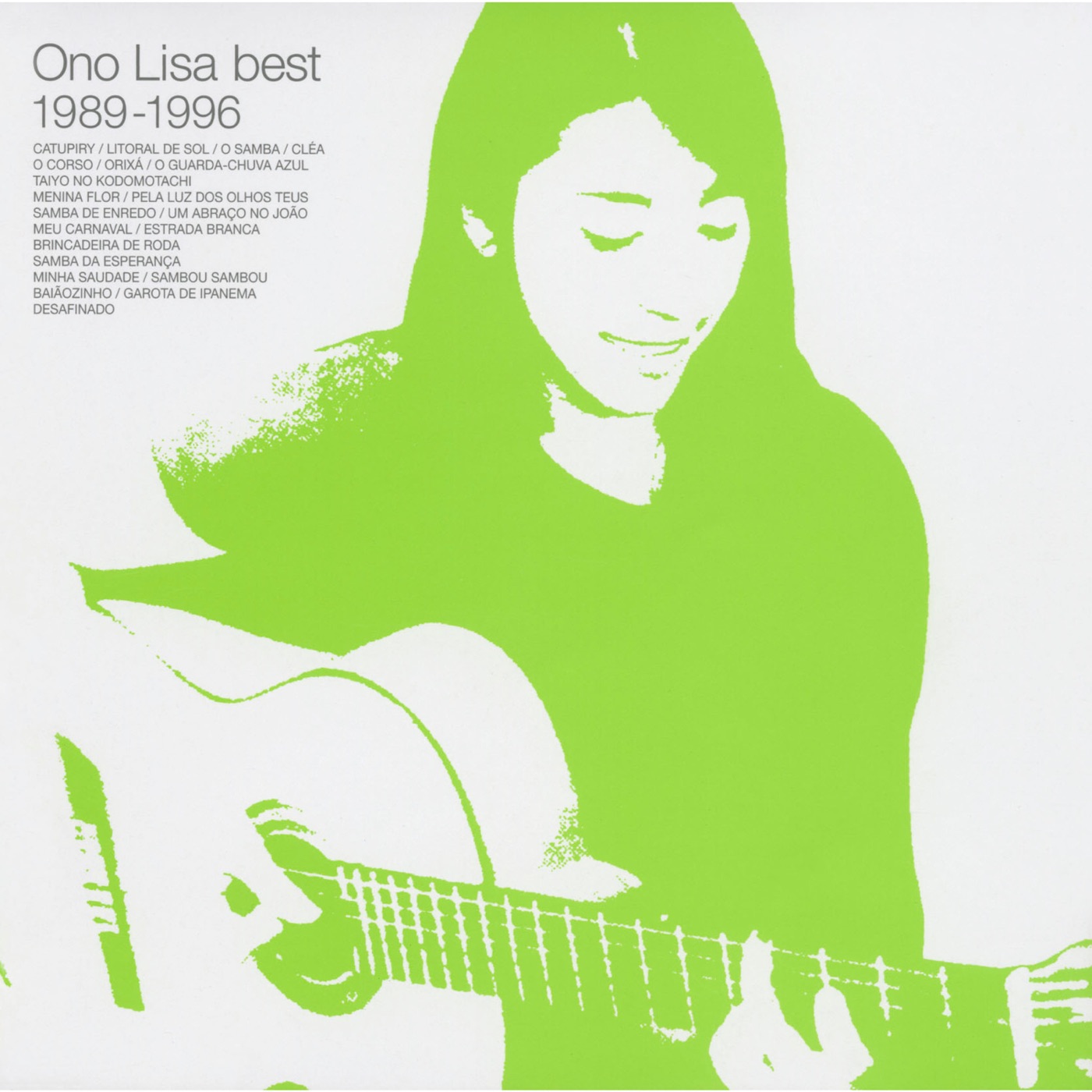 图片[1]-小野リサ – Ono Lisa best 1989-1996(4547366590999)【16bit／44.1kHz】日本区-OppsUnote音乐广场