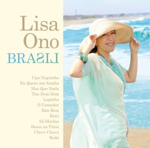 小野リサ – BRASIL(4582114159554)【16bit／44.1kHz】日本区-OppsUnote音乐广场