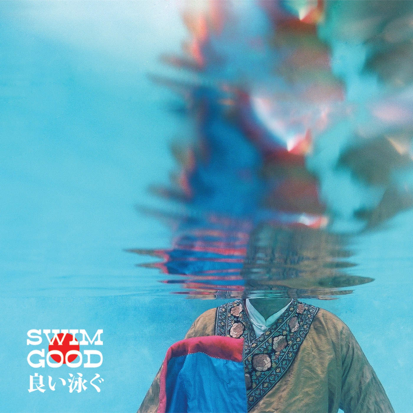 Frank Ocean – Swim Good – Single(00602527815084)【16bit／44.1kHz】美国区-OppsUnote音乐广场