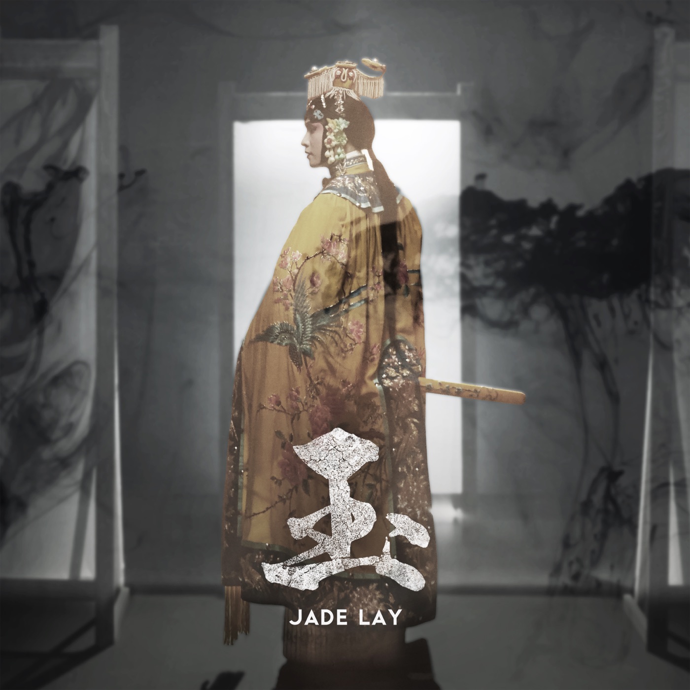 图片[1]-张艺兴 – 玉 – Single(3617662781825)【16bit／44.1kHz】台湾区-OppsUnote音乐广场