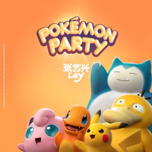 张艺兴 – Pokémon Party – Single(00602458273427)【24bit／96.0kHz】台湾区-OppsUnote音乐广场