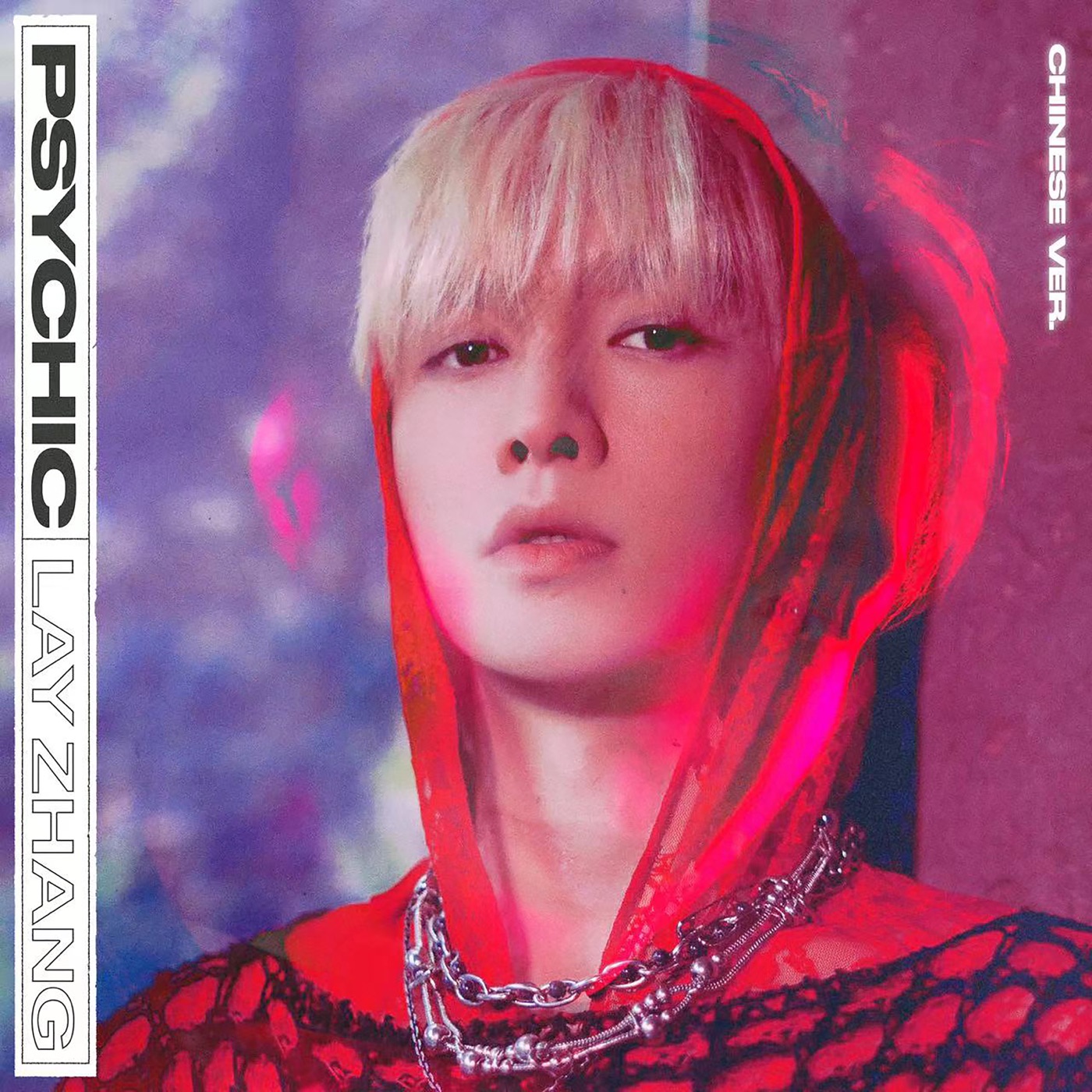 张艺兴 - Psychic (Chinese Version) - Single(5021732282453)【24bit／48.0kHz】台湾区-OppsUnote音乐广场