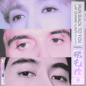 张艺兴 – Run Back To You (VIDI Remix) – Single(5021732256812)【24bit／48.0kHz】台湾区-OppsUnote音乐广场