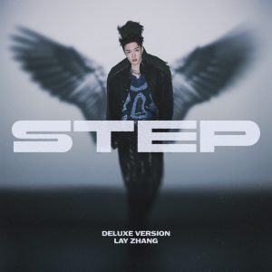 张艺兴 – STEP (Deluxe Version)(5021732411921)【24bit／48.0kHz】台湾区-OppsUnote音乐广场