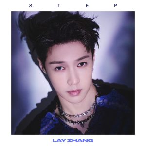 张艺兴 – STEP(5021732381927)【24bit／48.0kHz】台湾区-OppsUnote音乐广场