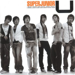 SUPER JUNIOR – U – Single(888735900389)【16bit／44.1kHz】韩国区-OppsUnote音乐广场