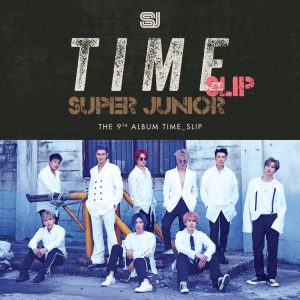 SUPER JUNIOR – Time_Slip – The 9th Album(888735932328)【16bit／44.1kHz】韩国区-OppsUnote音乐广场