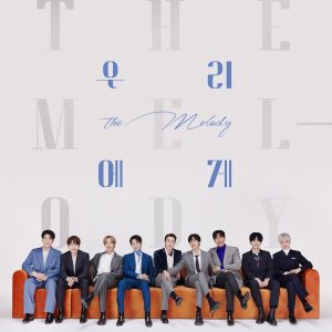 SUPER JUNIOR – 우리에게 – Single(888735936722)【16bit／44.1kHz】韩国区-OppsUnote音乐广场