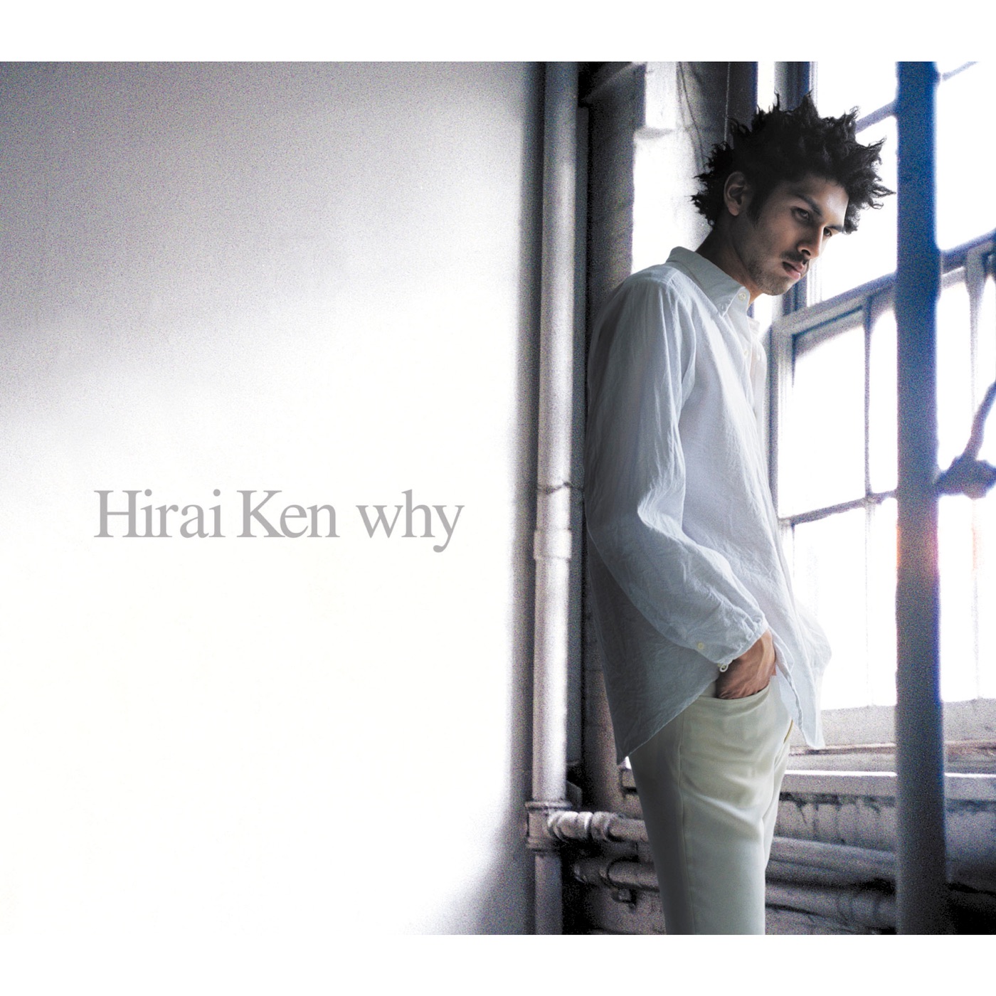 图片[1]-平井 堅 – why – EP(4560429725329)【16bit／44.1kHz】日本区-OppsUnote音乐广场