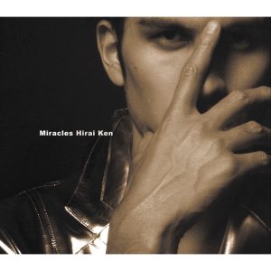 平井 堅 – Miracles(4560429724704)【16bit／44.1kHz】日本区-OppsUnote音乐广场