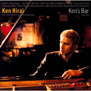 平井 堅 – Ken’s Bar(4547557040371)【16bit／44.1kHz】日本区-OppsUnote音乐广场