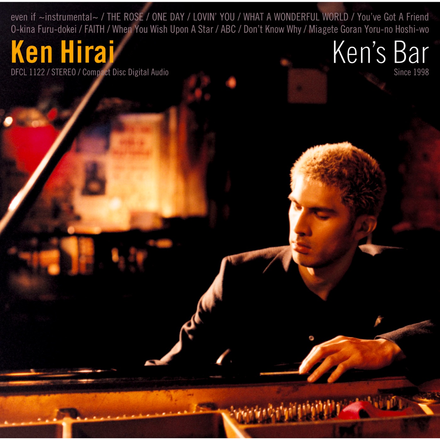 图片[1]-平井 堅 – Ken’s Bar(4547557040371)【16bit／44.1kHz】日本区-OppsUnote音乐广场