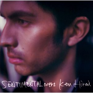 平井 堅 – SENTIMENTALovers(4560429770626)【16bit／44.1kHz】日本区-OppsUnote音乐广场