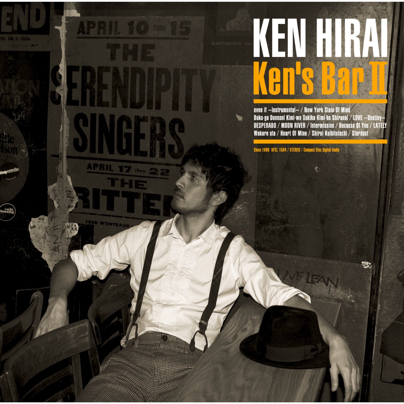 图片[1]-平井 堅 – Ken’s Bar II(4547557040388)【16bit／44.1kHz】日本区-OppsUnote音乐广场